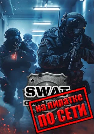 SWAT Commander