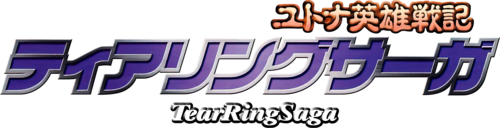 Логотип TearRing Saga
