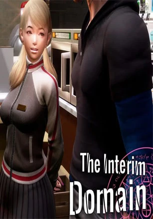 The Interim Domain