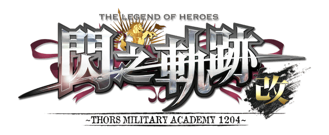 Логотип The Legend of Heroes: Sen no Kiseki I KAI -Thors Military Academy 1204-