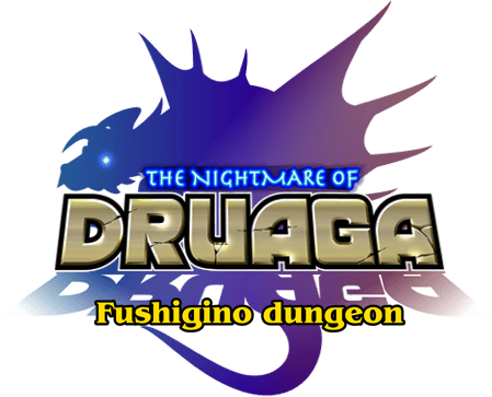 Логотип The Nightmare of Druaga: Fushigino Dungeon