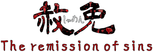 Логотип The Remission of Sins