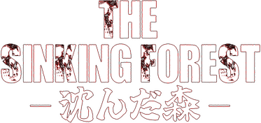 Логотип The Sinking Forest