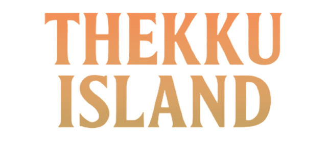 Логотип Thekku Island