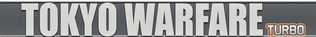 Логотип Tokyo Warfare Turbo