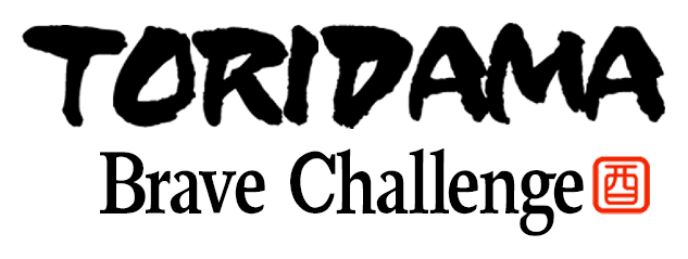 Логотип TORIDAMA: Brave Challenge