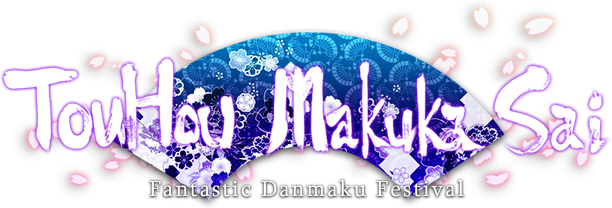 Логотип TouHou Makuka Sai ~ Fantastic Danmaku Festival Part 2