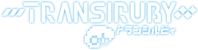 Логотип Transiruby