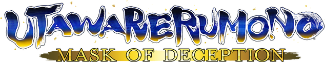Логотип Utawarerumono: Mask of Deception