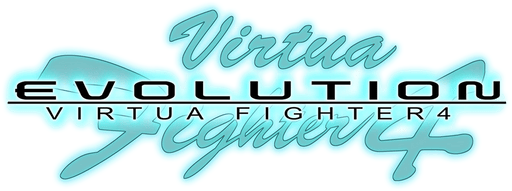 Логотип Virtua Fighter 4: Evolution
