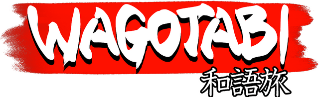 Логотип Wagotabi: A Japanese Journey