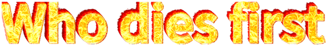 Логотип Who Dies First