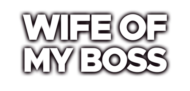 Логотип Wife of My Boss