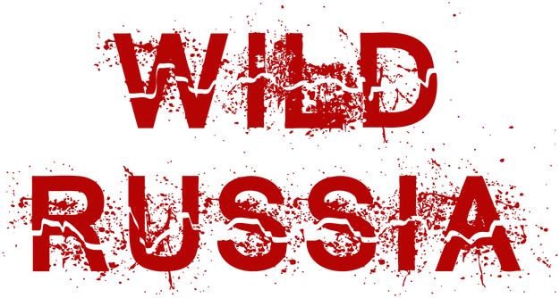 Логотип Wild Russia