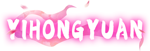 Логотип Yihongyuan