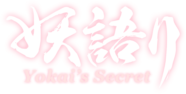Логотип Yokai's Secret