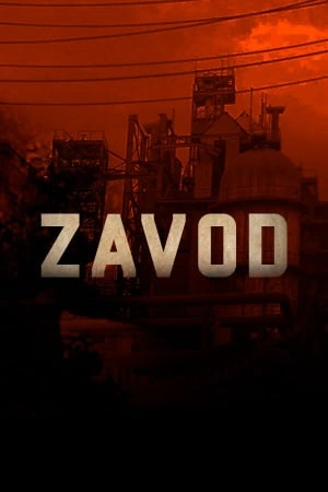 ZAVOD