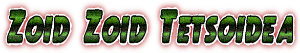 Логотип ZOID ZOID TETSOIDEA
