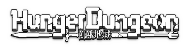Логотип Hunger Dungeon