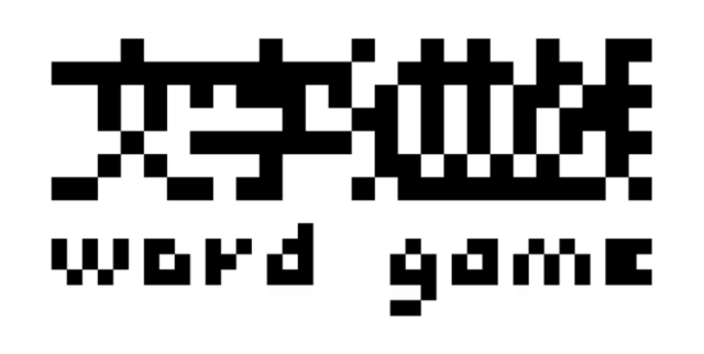 Логотип Word game