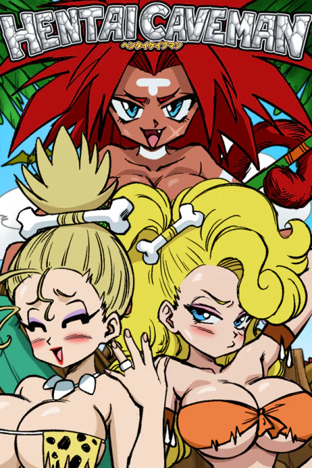 HENTAI CAVEMAN