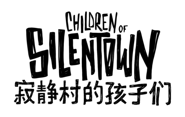 Логотип Children of Silentown