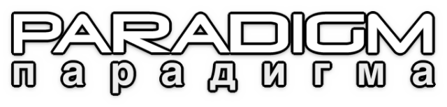 Логотип Paradigm