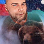 Серёга Нак