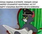 фома_киняев
